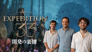 無駄にムズいミニゲームもJRPGオマージュの一環！ 『Clair Obscur: Expedition 33』コアチームが語った開発の裏側