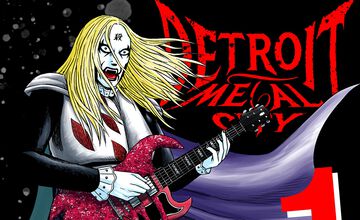 『デトロイト・メタル・シティ』完全版が8月8日発売。追加新エピソードはバンド結成秘話。クラウザーさんが降臨して今年で20年