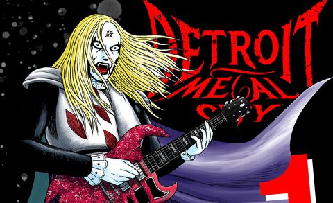 『デトロイト・メタル・シティ』完全版が8月8日発売。追加新エピソードはバンド結成秘話。クラウザーさんが降臨して今年で20年