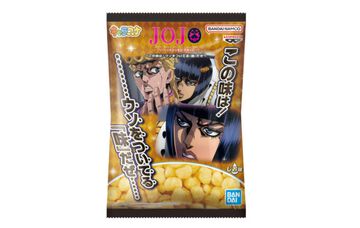 『ジョジョ5部』「ウソをついてる」味のスナックがアミューズメント専用景品に。ベロンッしそうな塩ベースとカツオ風味なコーンスナック