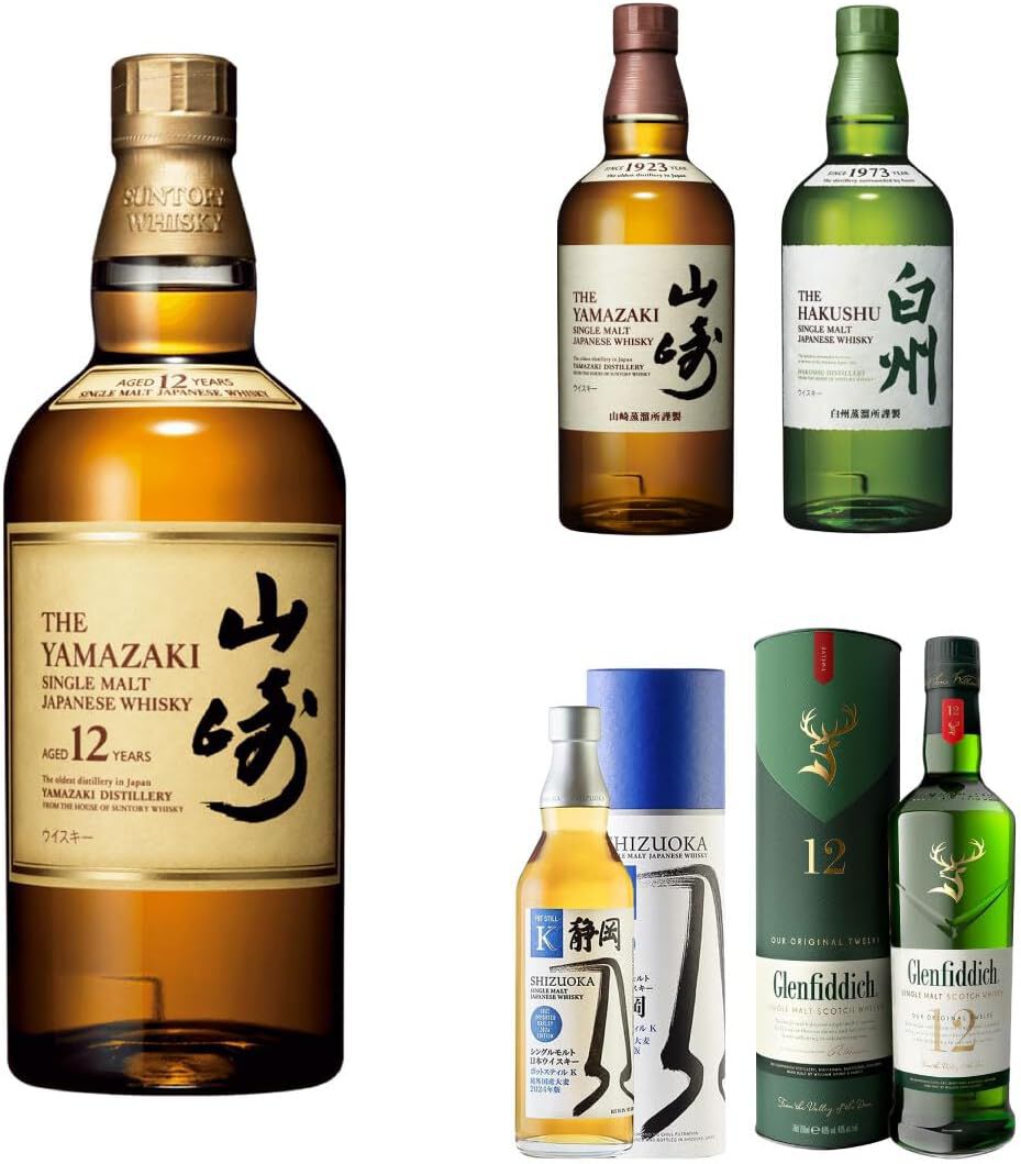 当たりは5本に1本以上】6,480円で山崎12年、山崎NV、白州NV