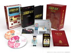 【ゲームセンターCX】100回記念『レッキングクルー』や完全版『I.Q Intelligent Qube』など収録。DVD-BOX第22弾が12月12日発売