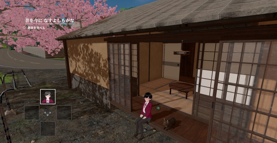 『Mate』架空の町“弘田市”で送るミステリーと青春が交わるオープンワールドアドベンチャー。“高校1年生の4月”を過ごせる早期アクセスが8月14日より開始