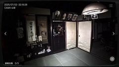 『日本事故物件監視協会』事故物件を見張り、異常事象を報告するシミュレーションがおもしろそう。未経験者歓迎でやりがいもある監視員業務、ただしミスが続くと……