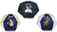 『モンハンワイルズ』特製デザインの“スカジャン”が横須賀市コラボでリアルで発売。アルシュベルド、レ・ダウ、アイルーの3種が登場