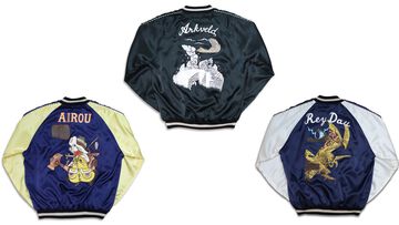 『モンハンワイルズ』特製デザインの“スカジャン”が横須賀市コラボでリアルで発売。アルシュベルド、レ・ダウ、アイルーの3種が登場