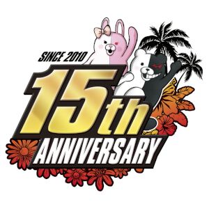 『ダンガンロンパ』が2025年で15周年！ 11月に単独大型リアルイベントの開催が決定