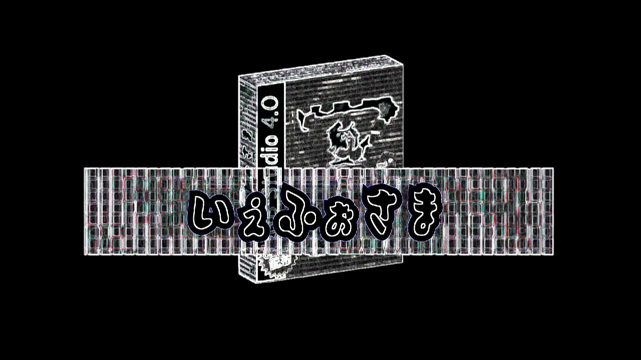 GBらんど様専用 ゲームボーイ - 恐竜様専用 ワリオランド2＋ドラクエモンスターズの