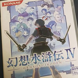 サムネイル画像