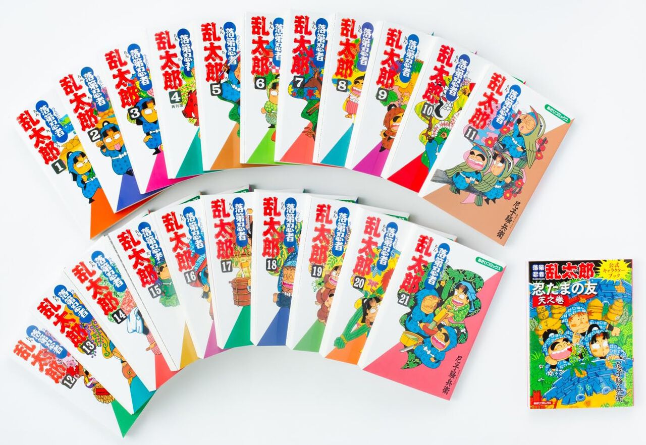 マイブリッジ32巻から忍たまの友まで計12冊セット 忍たま』プレミアムBOXセットはキャラクターブックやアクスタ