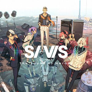 『SI-VIS: The Sound of Heroes』