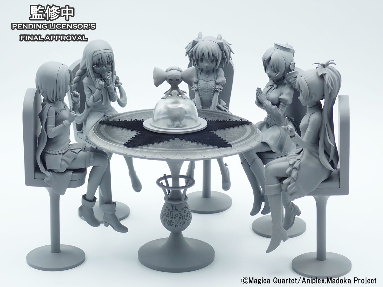 まどか☆マギカ新編のケーキの歌シーンがフィギュア化