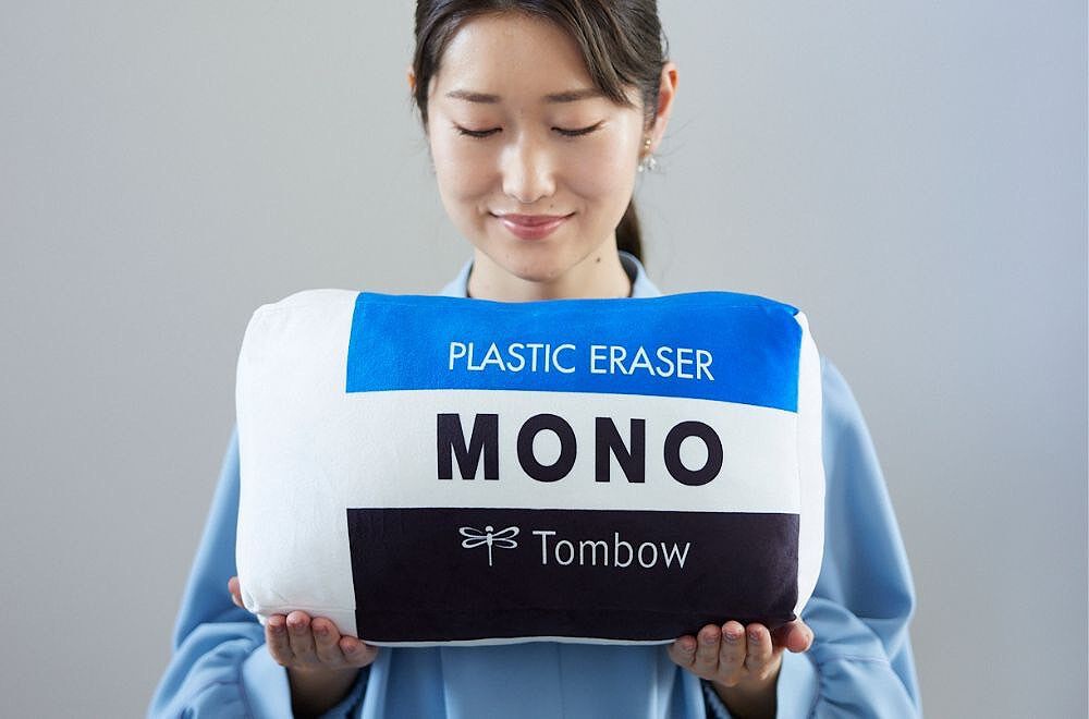 世界20個　Mono消しゴムクッション　非売品　文房具 2025年最新】モノ消しゴム クッションの人気アイテム - メルカリ