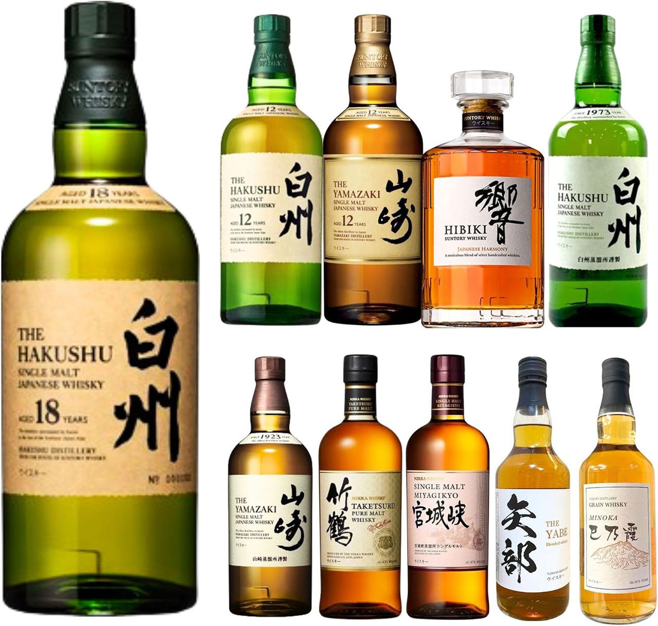 山崎12年・白州12年・山崎NV・竹鶴2本、計5本 京都高島屋 S.C.」開業記念、ウイスキー「山崎18年」「白州12年