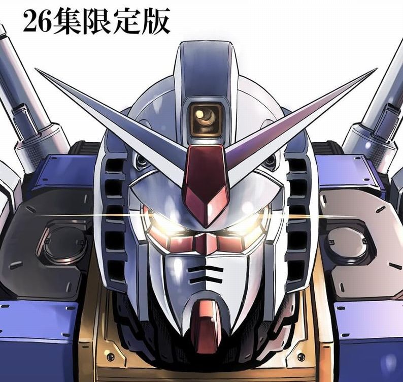 機動戦士ガンダムサンダーボルト』最新刊26巻が8月29日発売