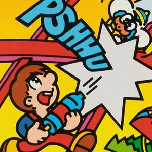 サムネイル画像