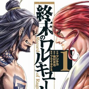サムネイル画像