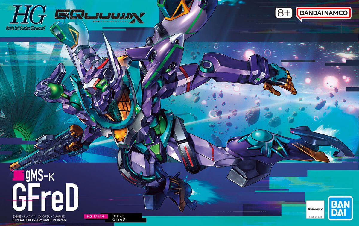 ガンプラHG ジークアクスまとめい売り ガンダム ジークアクス』ガンプラ「HG 1/144 GFreD」の新たな