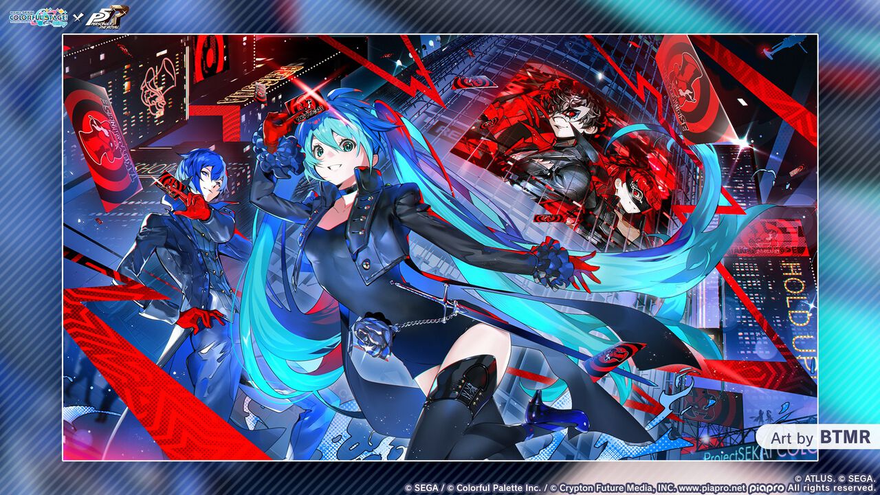 『プロセカ』×『ペルソナ５ ザ・ロイヤル』コラボが8月4日から開催決定。初音ミク、鏡音リン、鏡音レンが『Life Will Change』を歌う