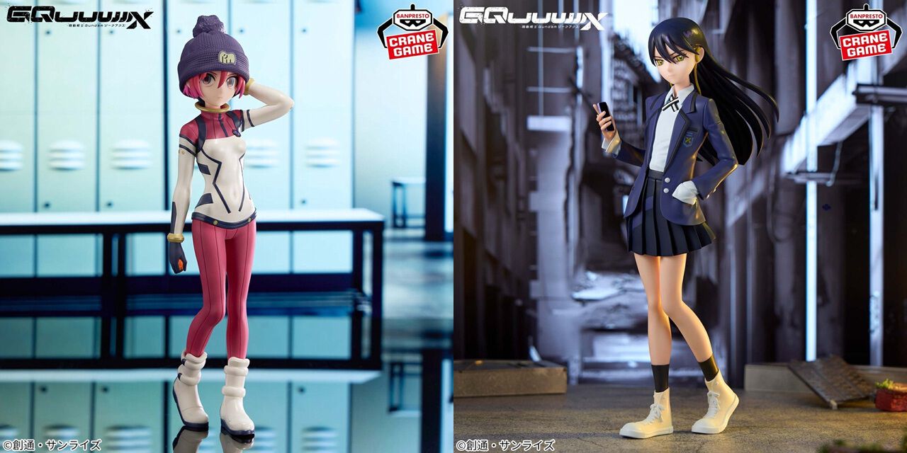 ガンダム ジークアクス』マチュとニャアンのフィギュアが新登場