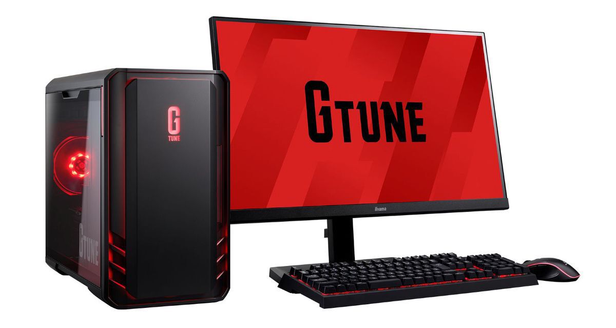 G TUNE”ミニタワー型デスクトップゲーミングPCをリニューアル
