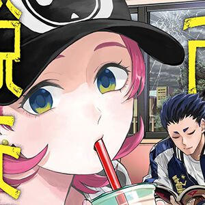 サムネイル画像