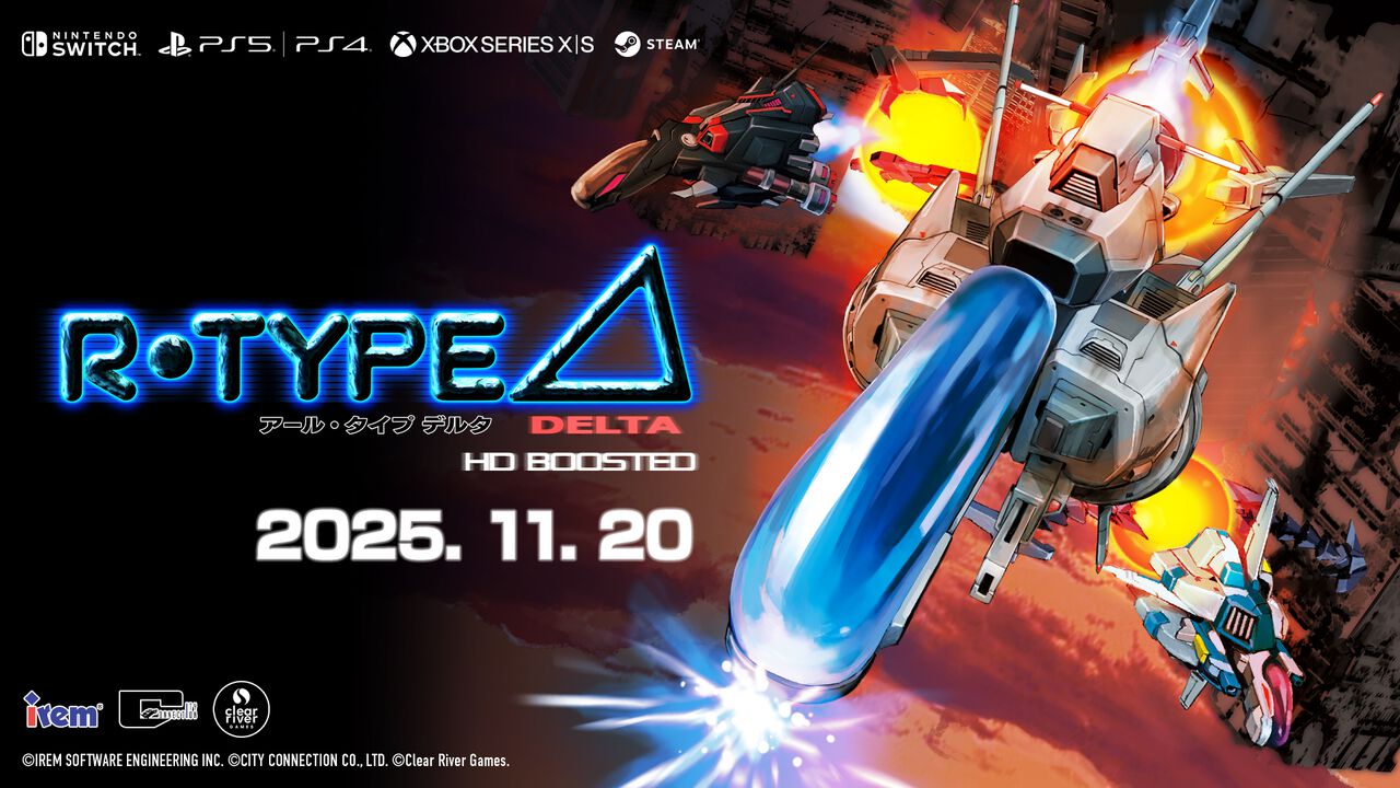 『R-TYPE DELTA』のHDリマスター版『R-Type Delta: HD Boosted』が11月20日発売。60fps対応やグラフィック解像度変更機能などを搭載