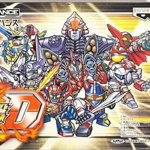 『スパロボD』で過激にファイアー！ 原作を再現して戦場で歌うバサラが強すぎた『マクロス7』がシリーズ初参戦【メモリの無駄づかい】