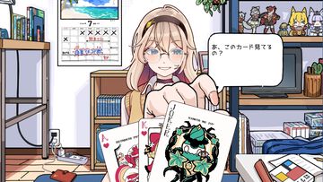 『嘘がニガテな暮多さん』すぐ顔に出る正直ギャルとババ抜き3本勝負。勝とうと思えば勝てるが、あえて負けてあげる優しさも大事