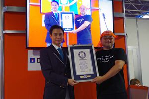 “アケアカ”のハムスターからふたつのギネス世界記録が誕生!? あの大物クリエイターも来場しての認定式をリポート【TGS2019】