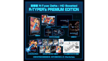 『R-Type Delta: HD Boosted』ファミ通DXパック 3Dクリスタルセットが予約開始。ボス8種が描かれたシールや、Rシリーズ3連アクリルチャームなどが付属