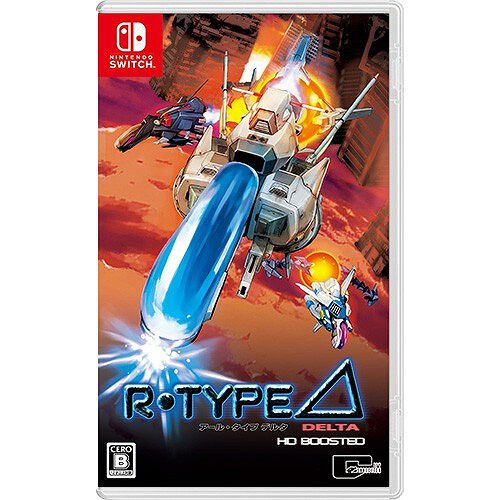 R-TYPE DELTA』のHDリマスター版『R-Type Delta: HD Boosted』が