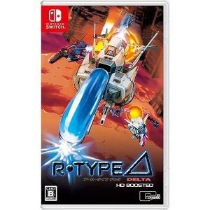 『R-TYPE DELTA』のHDリマスター版『R-Type Delta: HD Boosted』が予約受付中。デスクマットやアクリルパネル、3Dクリスタルなどがセットの限定版も