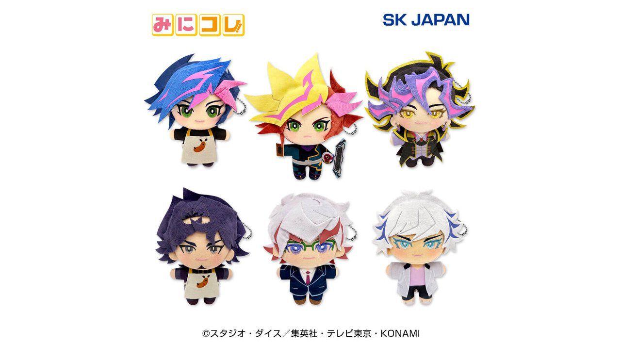 遊戯王VRAINS』の“みにコレ！ぬいぐるみ”が登場。遊作