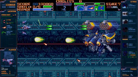『アーシオン EXA LABEL』明日（7/31）より先行稼働決定。家庭用ゲーム機版をアレンジ、超上級者向けのハードモード“極”などゲームモードの情報も公開