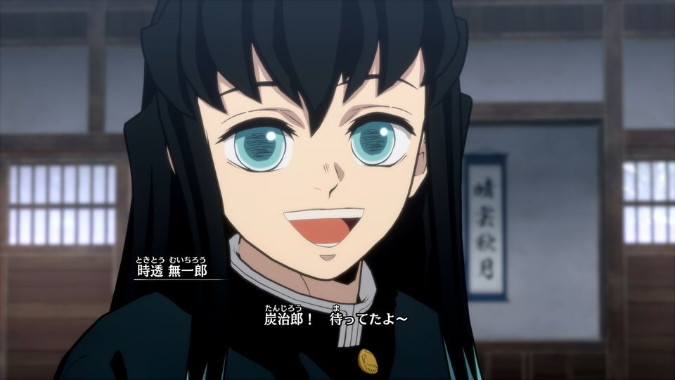 『鬼滅の刃 ヒノカミ血風譚2』レビュー。炭治郎の目線で“柱”の強さと存在のでかさを知り、新要素“合体奥義”の演出に泣く。煉獄さん……