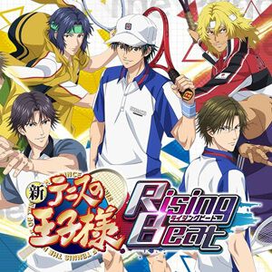 サービス終了情報まとめ（スマホゲーム・ソシャゲなど）【2025年8月】