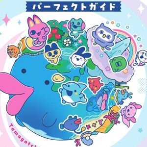サムネイル画像