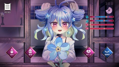 『ミオソティスに祝福を』3日後に死んでしまう花の妖精を管理する短編アドベンチャーが無料公開。水を与え愛でるだけでなく、毒水を与えたり花をちぎるといった選択もあり