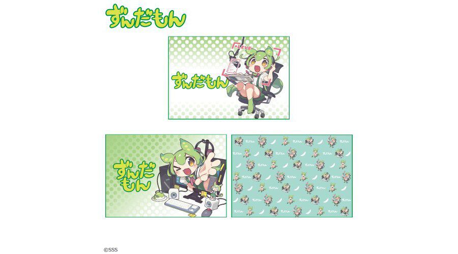 ずんだもん 描き下ろし ブランケット 3種 クッション 1種 ずんだもんのキュートなイラストを楽しめるブランケットが展開中。暑い