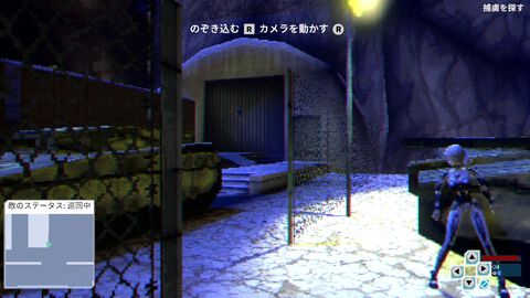 『スパイドロップス』プレイステーションを彷彿とさせるローポリ3Dステルスアクション本日発売。『ドラクエ』シリーズの開発にも携わるゲーム会社がキャラデザを担当