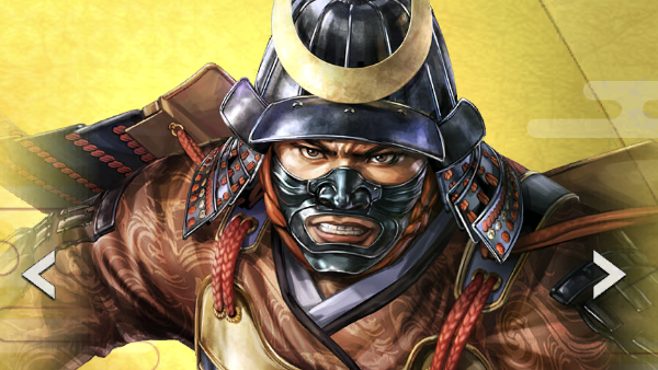 信長の野望 出陣』攻略：新SSR武将【更級の鼓舞】高坂昌信の性能