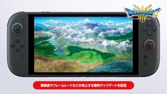 HD-2D版『ドラクエ3』解像度やフレームレートなどが向上する無料アップデートが配信【Nintendo Direct】