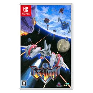 新感覚スペースSTG『アーシオン』パッケージ版が予約受付中。サントラやアクスタなどが付いたデラックスエディションも登場！