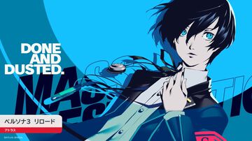 【P3R】『ペルソナ3 リロード』Switch2版が10月23日発売。スタイリッシュな印象を作り上げた傑作ジュブナイルRPGのフルリメイク版【Nintendo Direct】