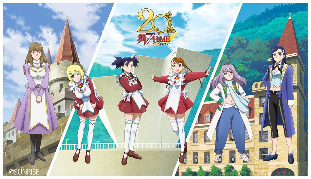 『舞-乙HiME』20周年記念ビジュアル解禁、キャラデザ・久行宏和氏描き下ろし。オトメたちの闘いや名場面、思い出を振り返る新PV2本も同時