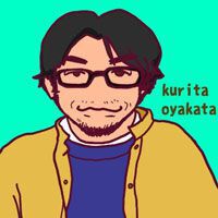 サムネイル画像