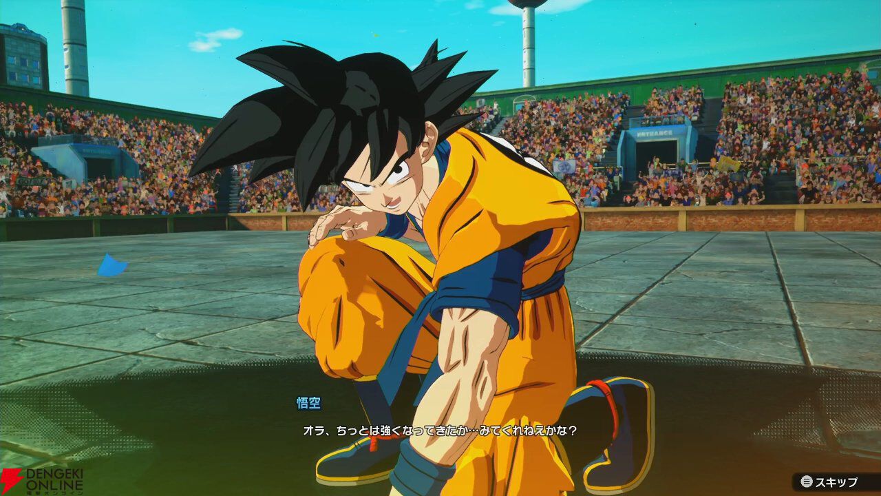 ドラゴンボール Sparking! ZERO』が8,162円でセール中。悟空に憧れ