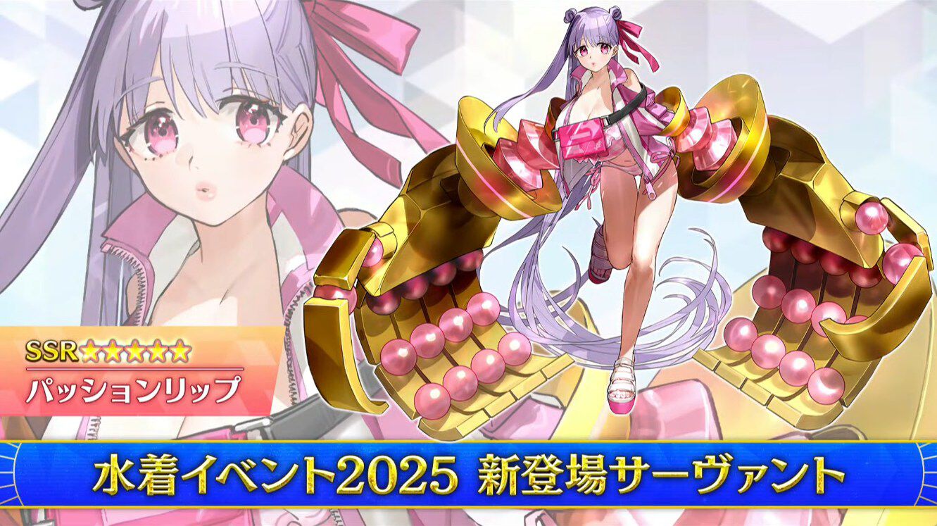 ホロライブ】星街すいせい、宝鐘マリンのベアブリックが10/24