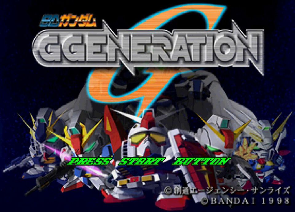 初代『SDガンダム ジージェネレーション』が発売された日。歴代『ガンダム』のモビルスーツを自由に開発・編成できる新たなコンセプトのシミュレーションゲーム【今日は何の日？】